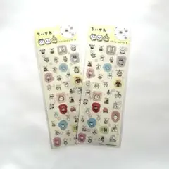 ちいかわ スケジュール シール B 2枚セット