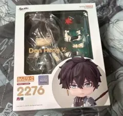 2026年最新】丹恒 ねんどろいどの人気アイテム - メルカリ