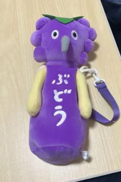パンどろぼうぶどう ぬいぐるみドリンクホルダー ストラップ付き　一番くじ