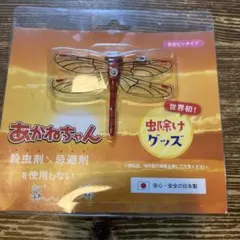 Item thumbnail for item c53ab387-64a6-497d-aefa-f833aba32c7c