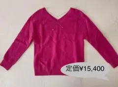 美品★アプワイザーリシェバックチェーン付ニット