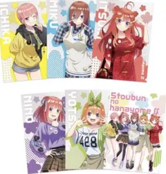 2025年最新】五等分の花嫁 ヴィレッジヴァンガード 四葉の人気