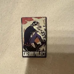 2026年最新】カゲロウプロジェクト 花札の人気アイテム - メルカリ