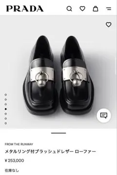 MaisonMargiela 20ss リジッドソール ダービーシューズ - メルカリ