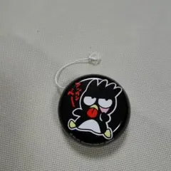 ♥️バッドばつ丸 ヨーヨー レトロ サンリオ 90年代.中古品♥️