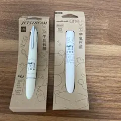 牛乳石鹸 コラボ　三菱ジェットストリーム 4＆1 ユニボールワンP セット