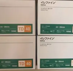 イレファイン TD40 19582 ストーマ用パウチ 10枚入 - メルカリ