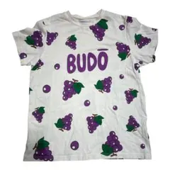 PUNYUS ✨BUDŌ ぶどう柄 総柄Tシャツ 半袖 ホワイトのサムネイル