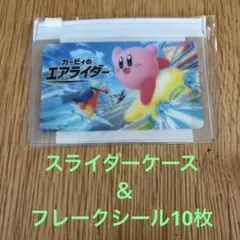 Item thumbnail for item 729148b8-9313-460b-b201-ff65a74fa1fd