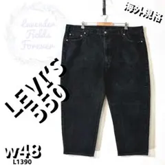 リーバイス550ブラックデニムパンツL1390極太w48バギーGパンアメリカ古着