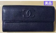 正規品箱付 CHANEL キャビアスキン ココマーク 二つ折り長財布 ブラック