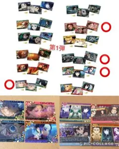 鬼滅の刃　チョコスナック