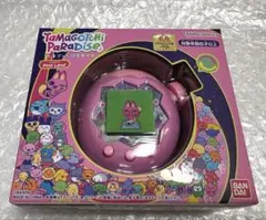 たまごっちパラダイス　ジェイドフォレスト　カスタム ピンクランド