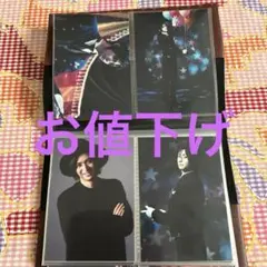 2025年最新】古川雄大 黒執事の人気アイテム - メルカリ
