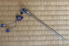 Item thumbnail for item 8830e892-831b-45d4-bc11-bb7021b7986f