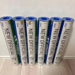 ャン 断捨離中様 リクエスト 2点 まとめ商品