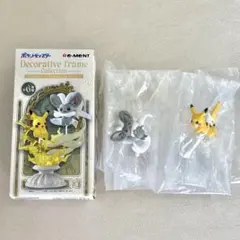 ポケモン デコラティブフレームコレクション ピカチュウ＆チラチーノ