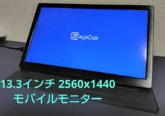 2026年最新】magedokの人気アイテム - メルカリ