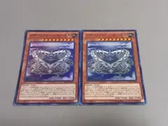 アポクリフォート・カーネル ★ スーパーレア ★ 遊戯王