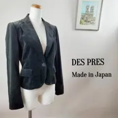 ベルベット テーラードジャケット