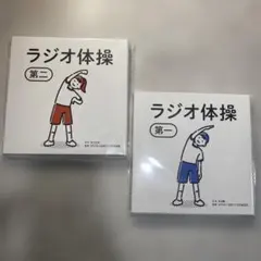 Item thumbnail for item 902f4bda-2823-44ed-a165-05a0759060b5