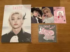 StrayKids DO IT accordion フィリックス 封入 コンプ