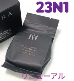 新品 HERAヘラ NEW ブラッククッションファンデーション 23N1ベージュのサムネイル