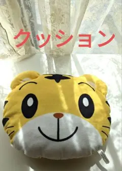 Item thumbnail for item 71459655-0e67-4b61-ab29-024aa515475f