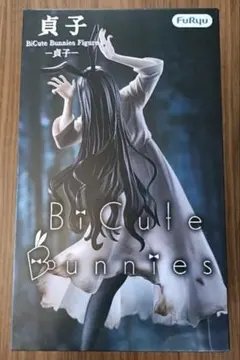 貞子 BiCute Bunnies Figure フィギュア