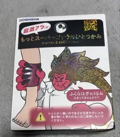 2025年最新】ゴリラのひとつかみ スーパーの人気アイテム - メルカリ