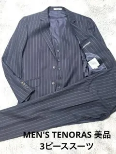 2026年最新】MEN'S TENORASの人気アイテム - メルカリ