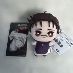 呪術廻戦 ナムコ限定 クリアイラストシート ちみっともぬい 脹相