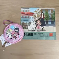 スパイファミリー キャラクター ポーチ