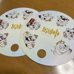 非売品 原神 うちわ 2枚 コード未使用