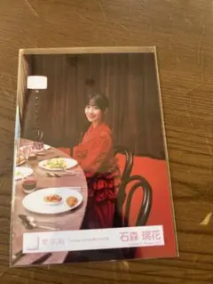 櫻坂４６　石森璃花　「Unhappy birthday 構文」MV衣装 座り