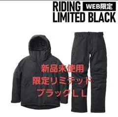 2026年最新】AEGIS RIDING の人気アイテム - メルカリ