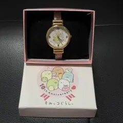 Item thumbnail for item 3c906726-d4c1-4e71-aef8-ed588b322587