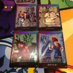 エナジーマーカー　4枚セット　E-18 E-19 E-20 E-21