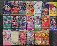 希少　絶版　ONE PIECE カードゲーム　全20種セット