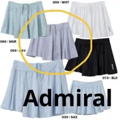 美品＊Admiralアドミラル＊ウィンザーコラボ アシンメトリープリーツ