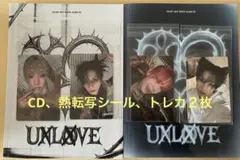 XLOV UXLXVE 2枚セット