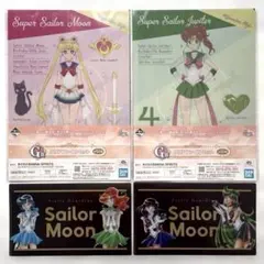 【新品】セーラームーン　クリアファイル　マルチケース　セット