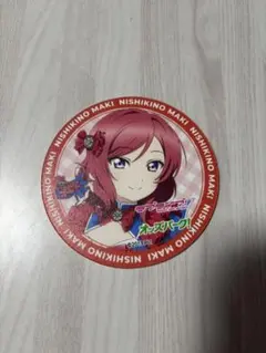 ラブライブ！ 西木野真姫 コースター オッズパーク - メルカリ