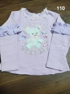 メゾピアノ レインボーくま トレーナー