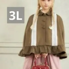 Item thumbnail for item 4ae47c58-83c1-4681-b224-d72b1784fbd6