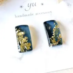 暁緒様 リクエスト 2点 まとめ商品