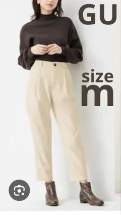 GUライトコーデュロイタックテーパードパンツ