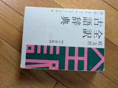 Item thumbnail for item 7b6ad5a6-9b98-4562-9376-80b57b498498