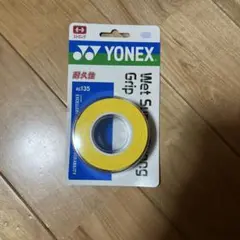 Item thumbnail for item 52c0c619-32b4-46c3-a8b5-14006239610d