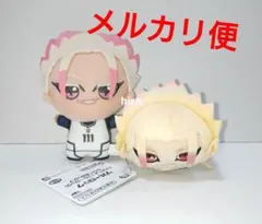 ブルーロック ちびぐるみ ぽてコロマスコット 士道龍聖 2点セット